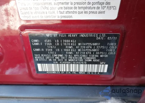 2011 Subaru Outback 2.5I Limited z USA, uszkodzony, nr VIN 4S4BRBKC1B3402978